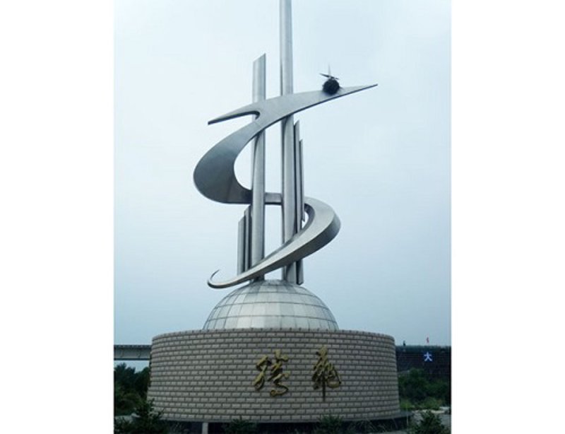 不锈钢雕塑在现代艺术中的独特魅力